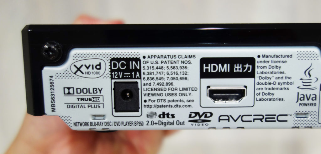 LG DVD/ブルーレイプレーヤーHDMIケーブル付属 Wi-Fi内蔵 コンパクト