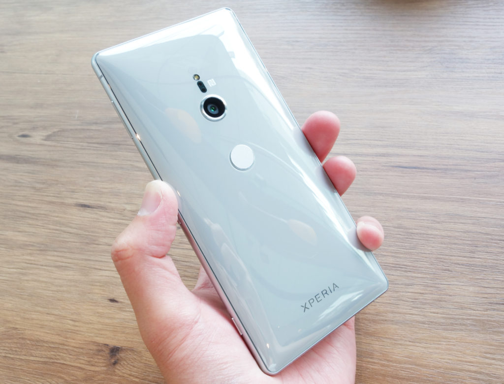 Xperia XZ2を使って感じたメリット・デメリット（良い点・悪い点）【口コミ・評判】 - モバイルドットコム