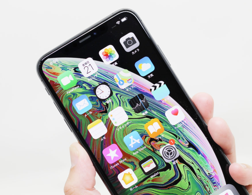 iPhoneXSMaxのCPU
