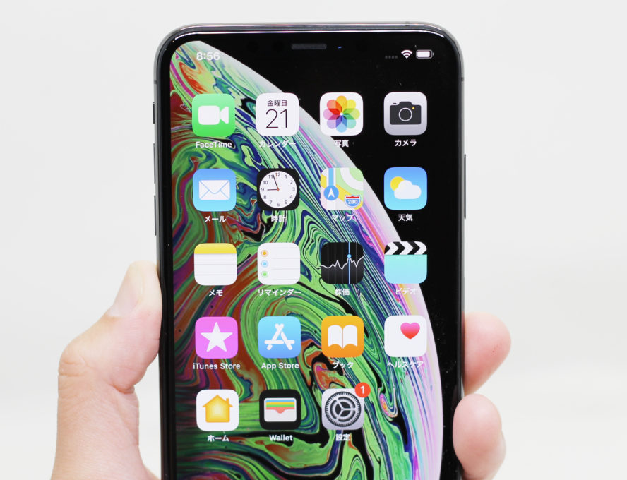 iPhoneXSMaxのセキュリティ