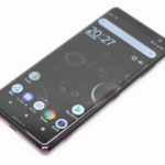 Xperia Xz3を快適に使うための設定 便利機能まとめ 厳選10選 モバイルドットコム