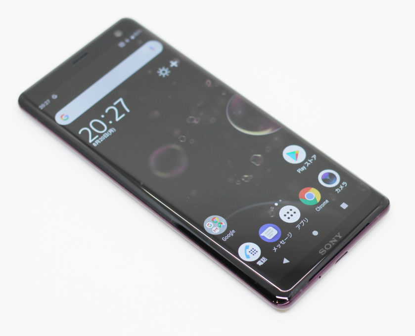 Xperia XZ3のディスプレイ