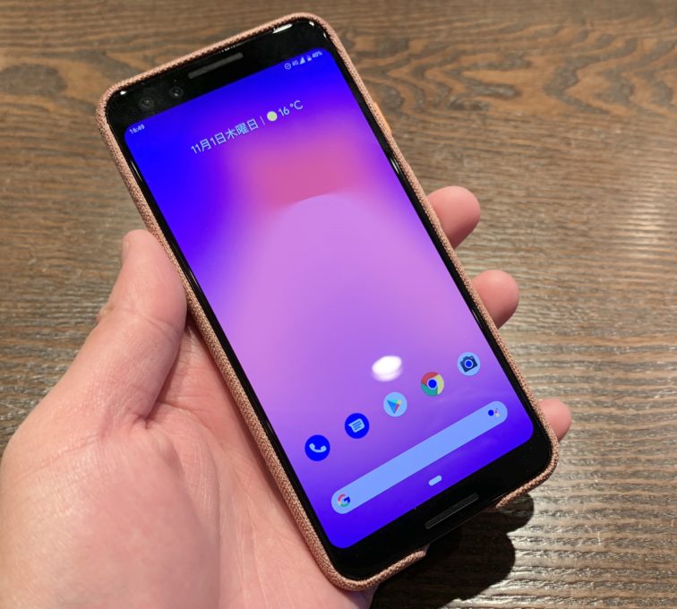 Google Pixel3純正ケース「Fabric Case for Pixel 3」を実機レビュー！ Qi ワイヤレス充電対応！  モバイルドットコム