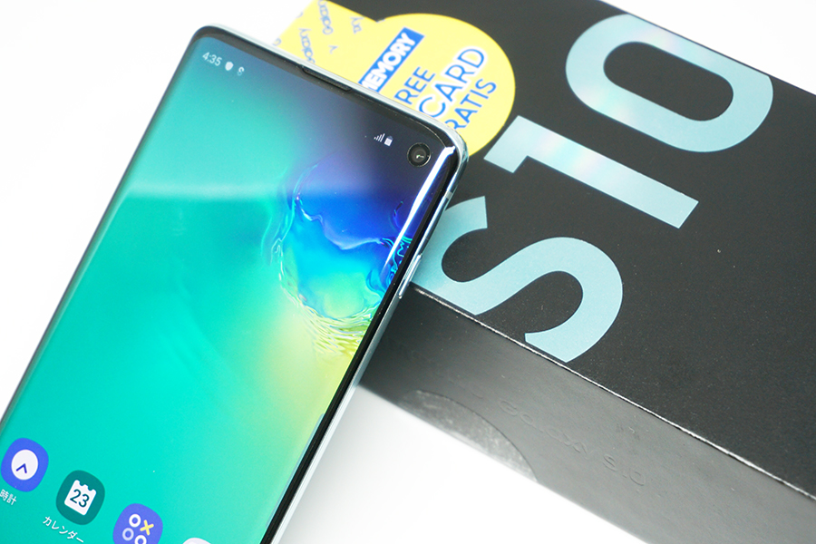 Galaxy S10の評価・実際どうなのか