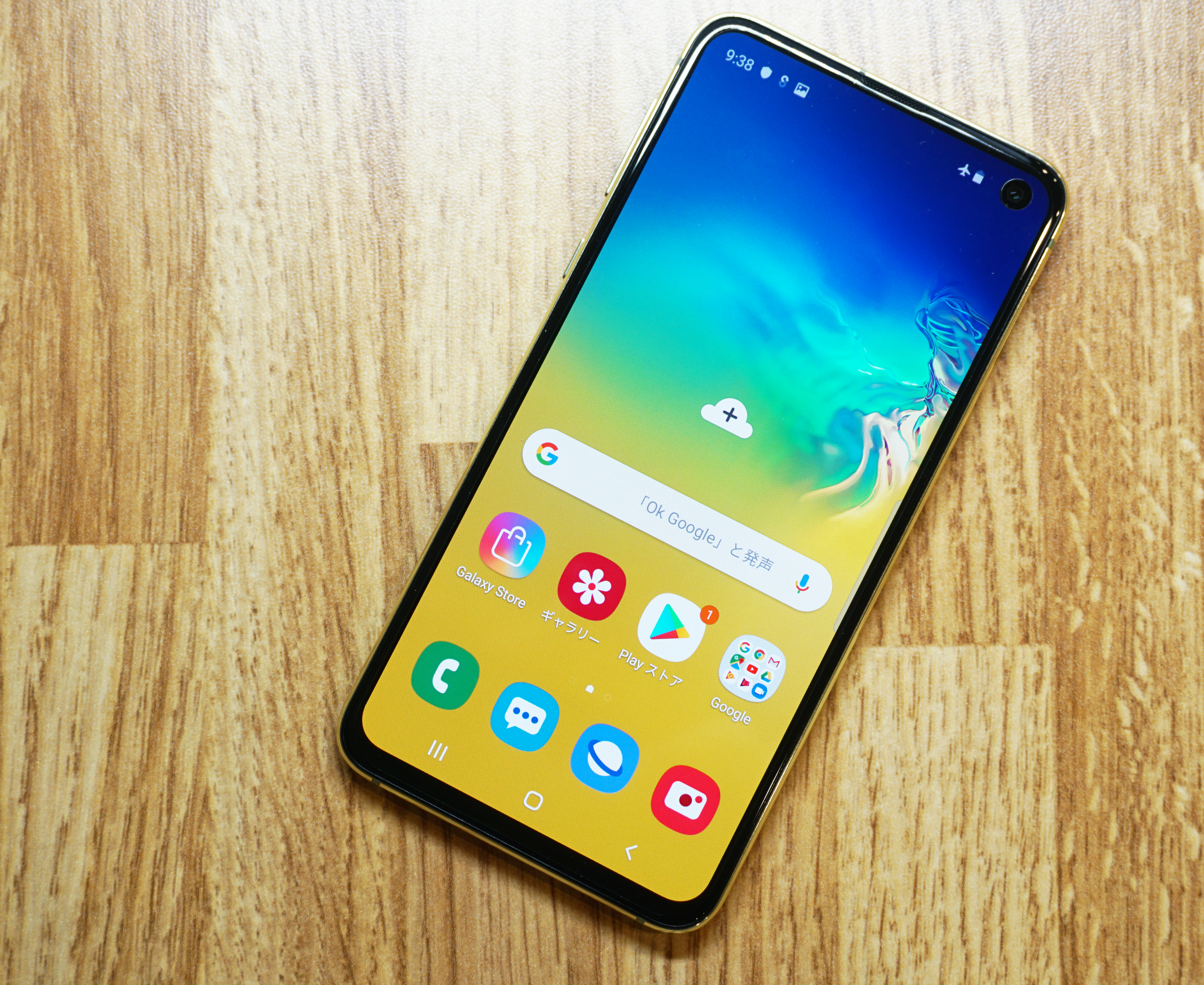 Galaxy S10e おすすめ保護フィルムとケース カバーについて 買って後悔したくない モバイルドットコム Galaxy S10e おすすめ保護フィルムとケース カバーについて 買って後悔したくない モバイルドットコム