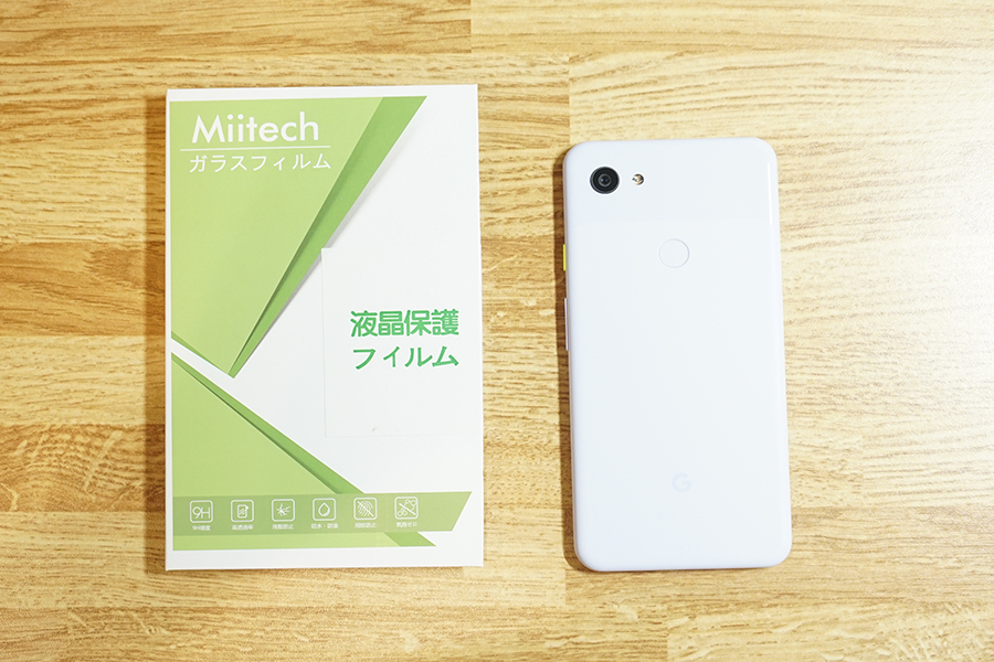 Miitech ガラスフィルムとPixel 3a XL