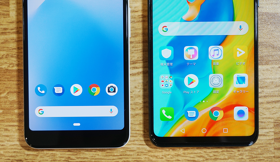 Google Pixel 3aとHUAWEI P30 liteの下部ベゼル