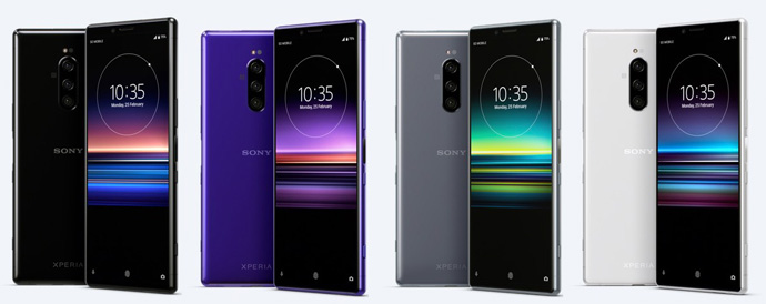 Xperia 1は4色展開