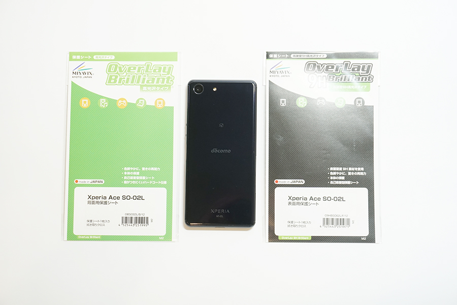 Xperia Ace SO-02L用ミヤビックス保護フィルム