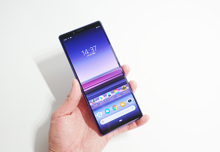 Xperia 1のスペック性能