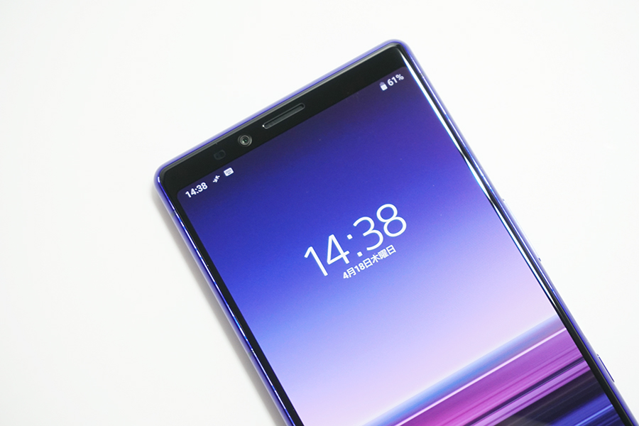 Xperia 1の前面ディスプレイ上部