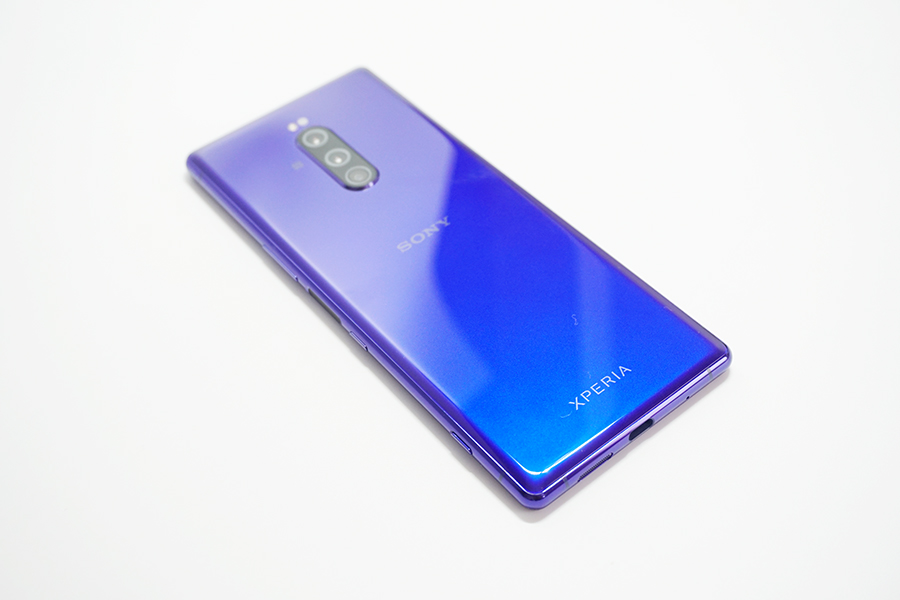 Xperia 1のバッテリー