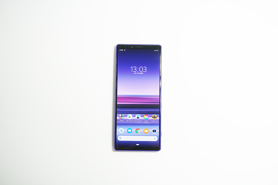 ミヤビックス液晶保護フィルムをXperia1に貼った状態