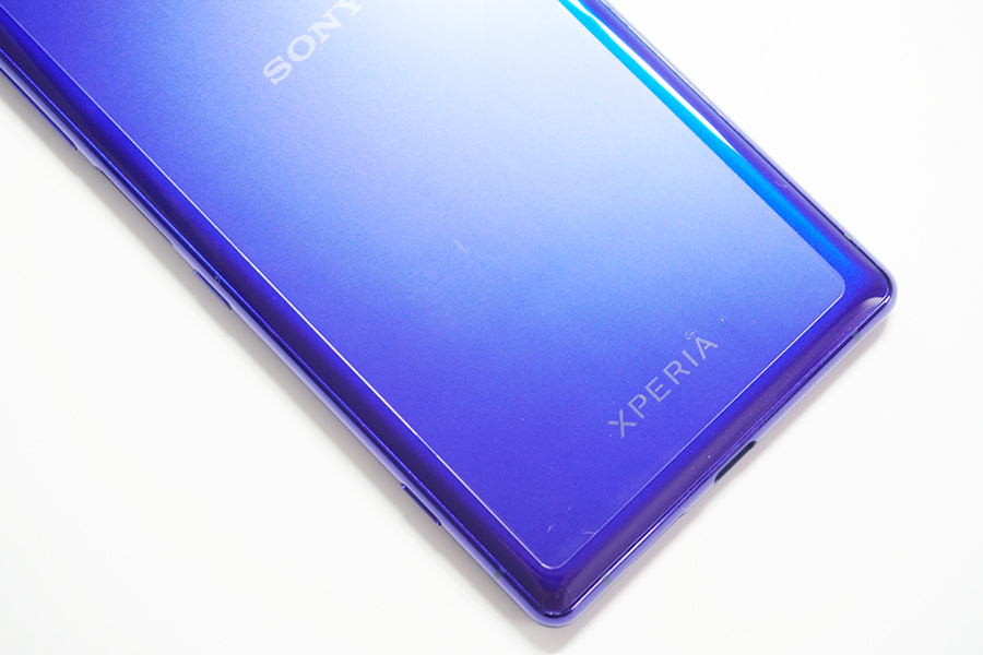 ミヤビックス反射防止背面保護フィルムをXperia 1に貼ってみた画面下部