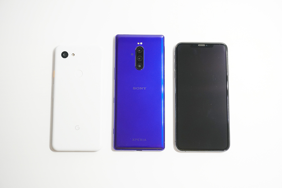 左からGoogle Pixel 3a、Xperia 1、iPhone XS Max