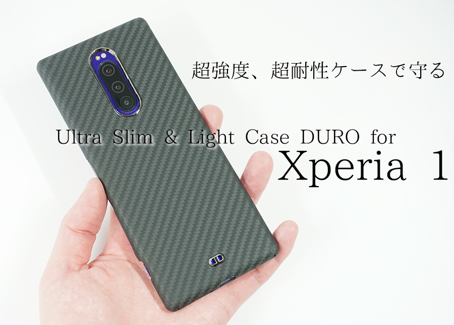Ultra Slim & Light Case DURO for Xperia 1
