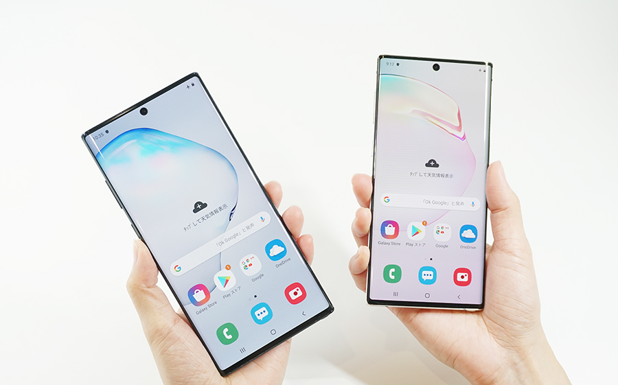 Galaxy Note10とNote10Plus