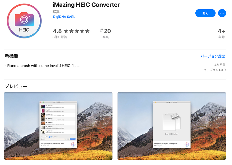 imazing heic converter for mac