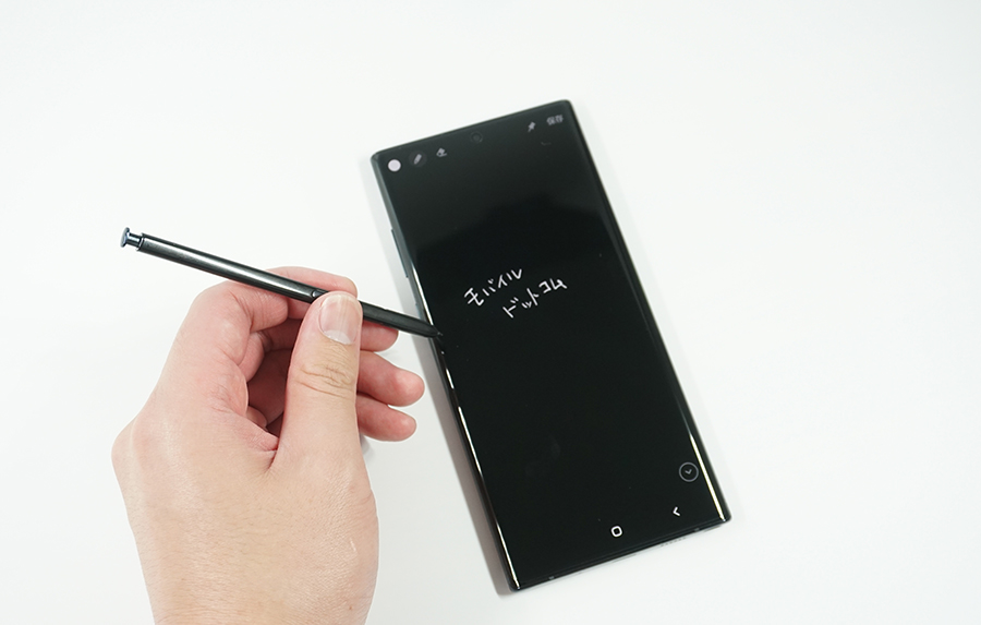 Galaxy Note10PlusはSペンでメモを取れる