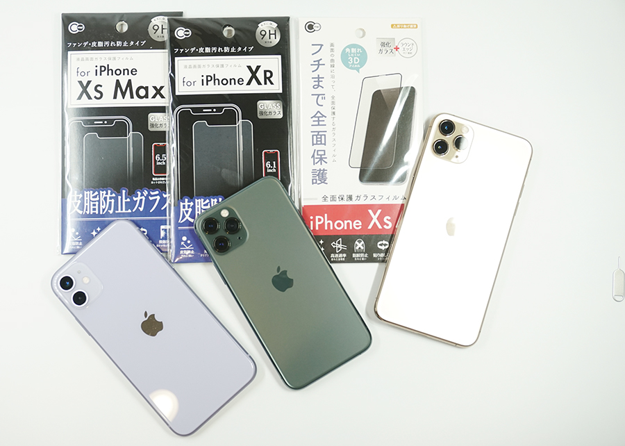Iphone11 保護 フィルム