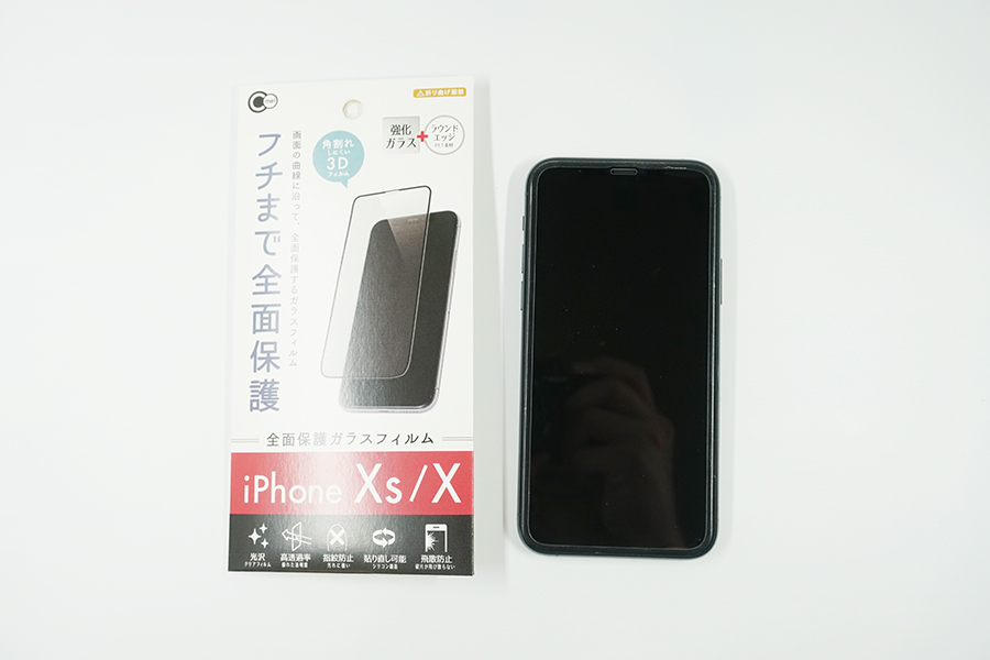 激安 Iphone 11シリーズに100円ショップのseria セリア で買えるガラスフィルムを試してみたよ モバイルドットコム