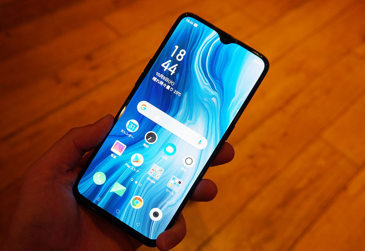 OPPO Reno Aを実機でチェック