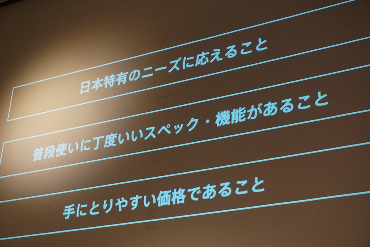 OPPOが考える日本で必要とされるスマートフォン