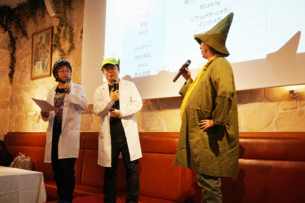 アスキートークセッションでOPPO Reno Aについて語る会