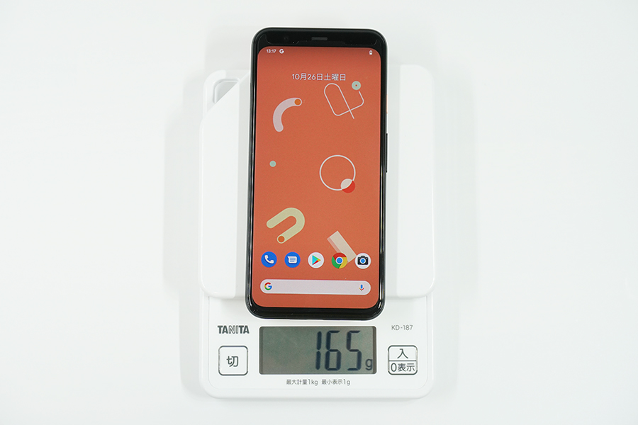 Google Pixel 4の重さ