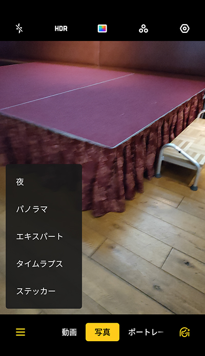 ポートレートや夜・タイムラプス対応