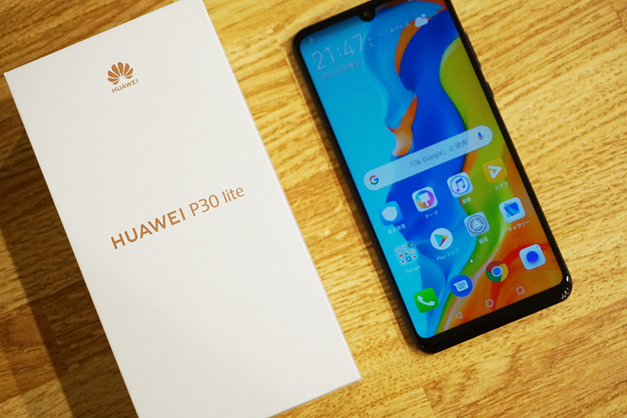 HUAWEI P30 lite Premium