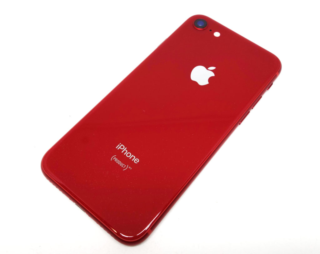 PRODUCT RED