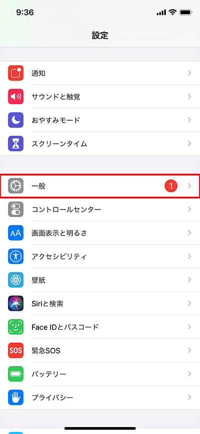 Iphone Androidスマホ Bluetoothが繋がらない時の原因と解決策 設定方法まとめ