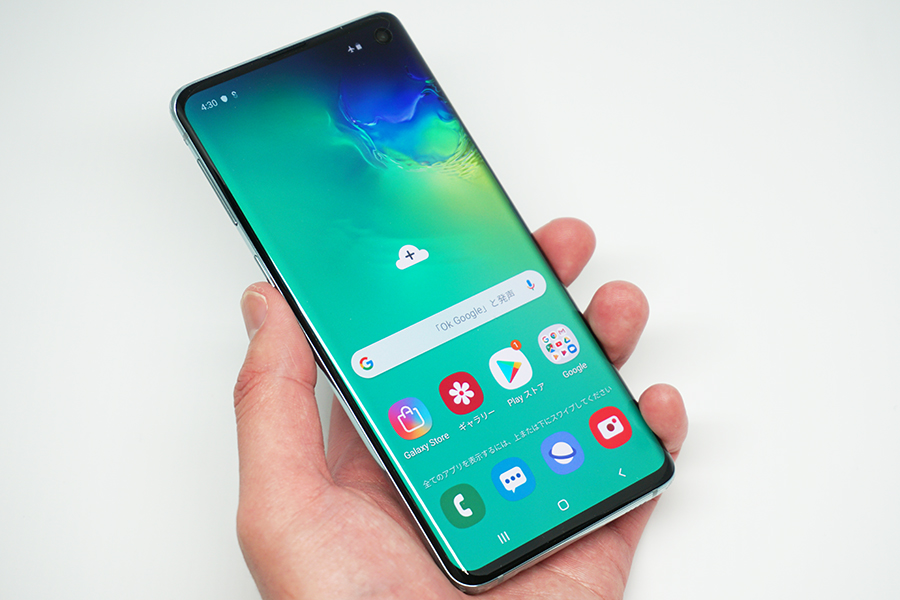 Galaxy S10を使って感じたメリット・デメリット（良い点・悪い点）【使用感レビュー】 - モバイルドットコム