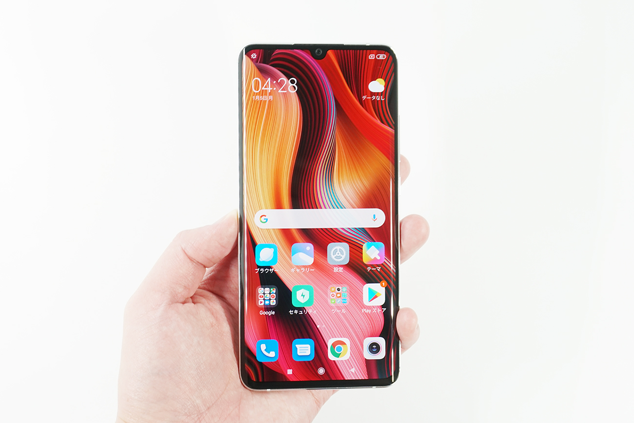 両面サイドはエッジディスプレイを採用