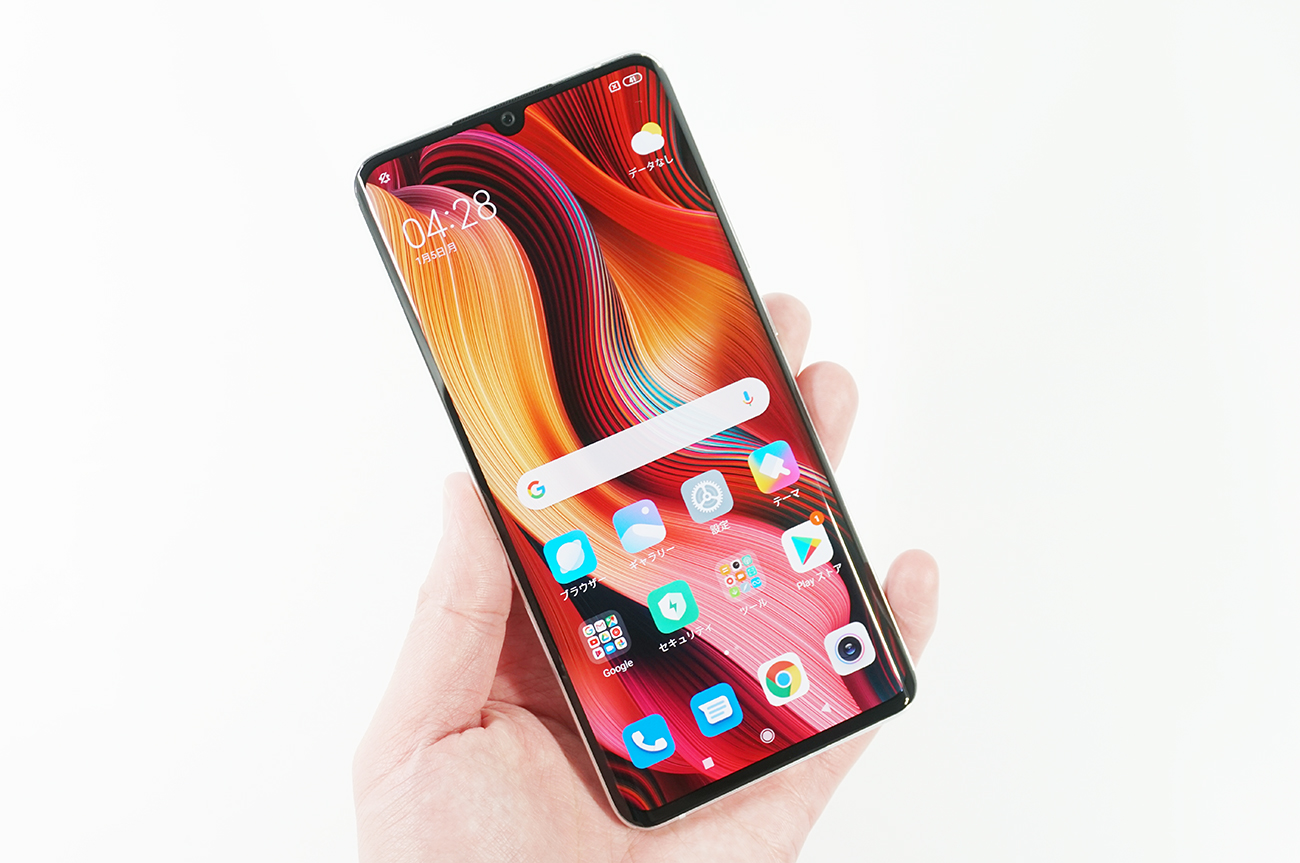 Mi Note 10のメリット・デメリット