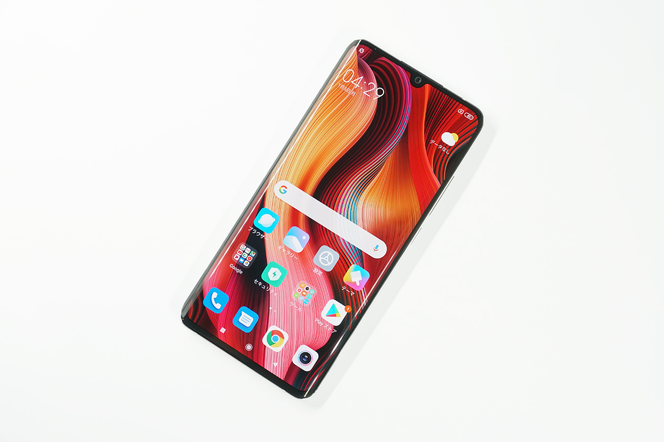 Mi Note 10のディスプレイをチェック