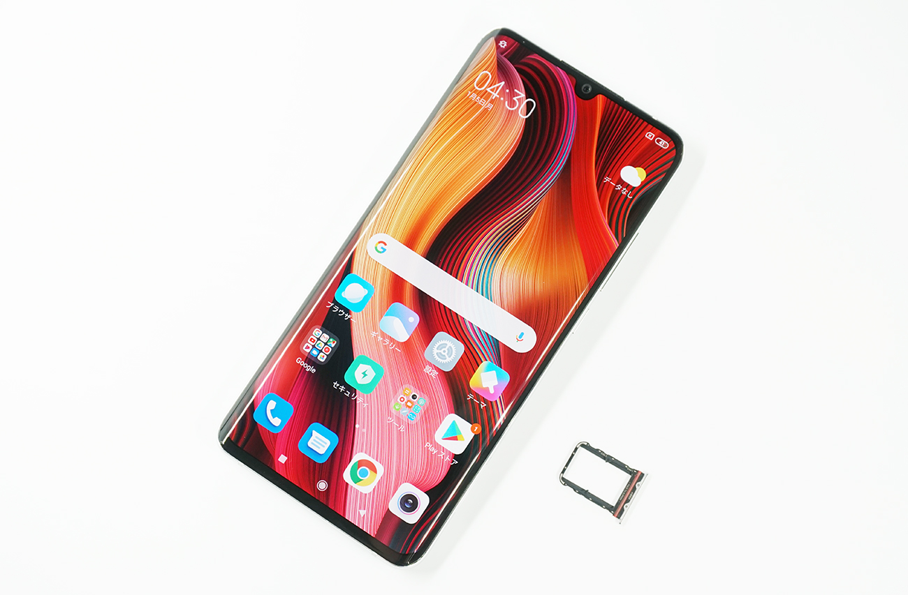 microSDカードに非対応