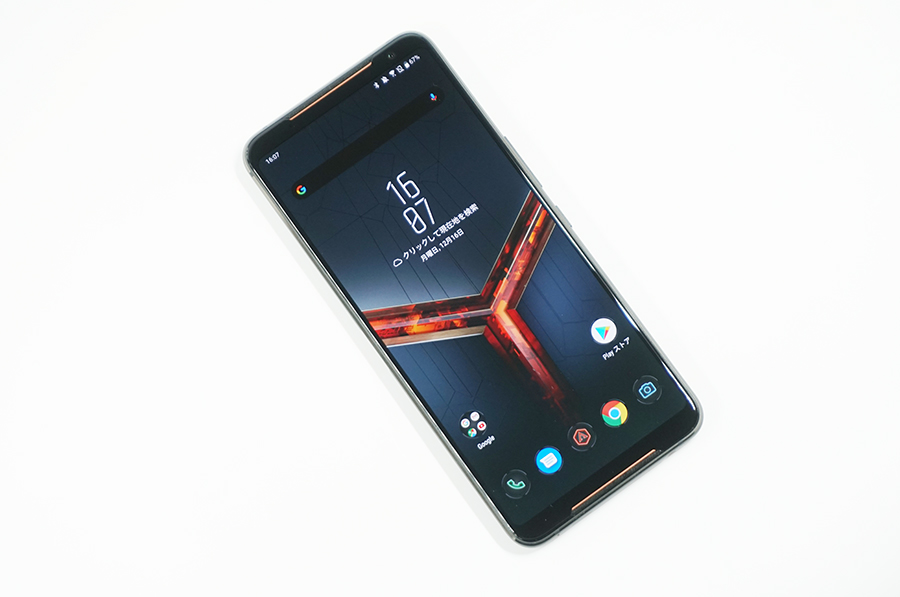 ROG Phone 2を3万円引きで安く買う方法