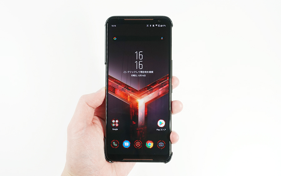 ROG Phone 2の評価まとめ