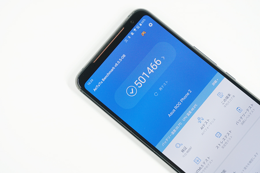 ROG Phone 2のAntutu Benchmarkスコア