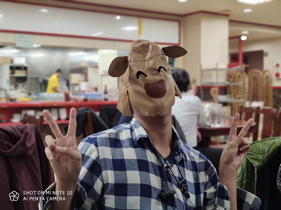 MiNote10ポートレート