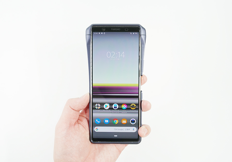 Xperia 5を最安値で買う方法