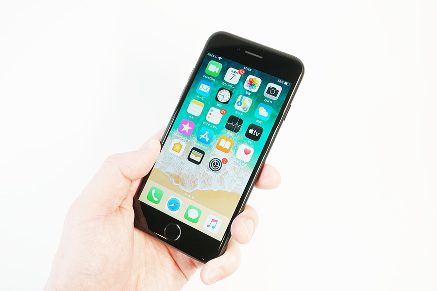 Iphone 7はいつまで使える 21年に購入しても大丈夫 おすすめポイントを解説 Iphone 7はいつまで使える 21年に購入しても大丈夫 おすすめポイントを解説