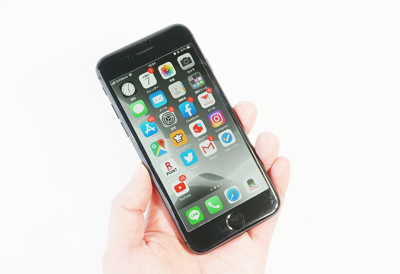 Iphone 8はいつまで使える 21年に購入しても遅くない おすすめ理由を徹底解説 モバイルドットコム