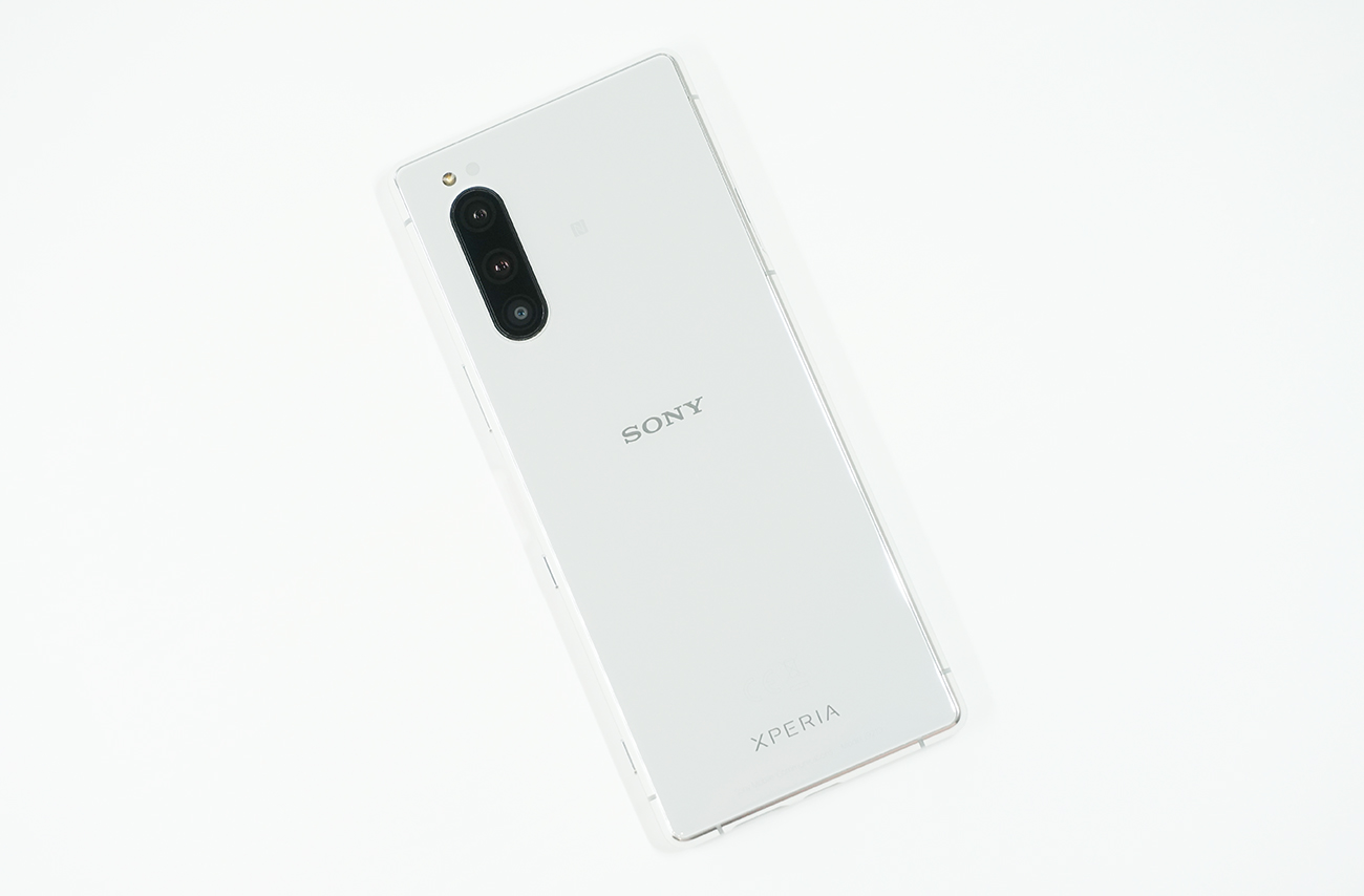 Xperia 5の背面