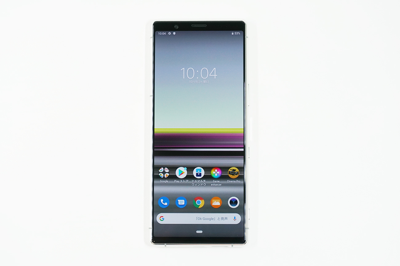 Xperia 5のゲーム・アプリ動作は快適?