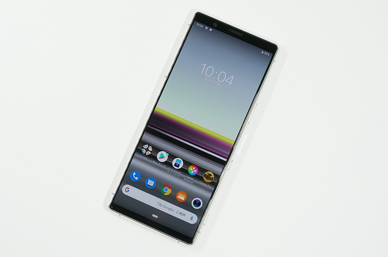 Xperia 5の外観・デザインをチェック