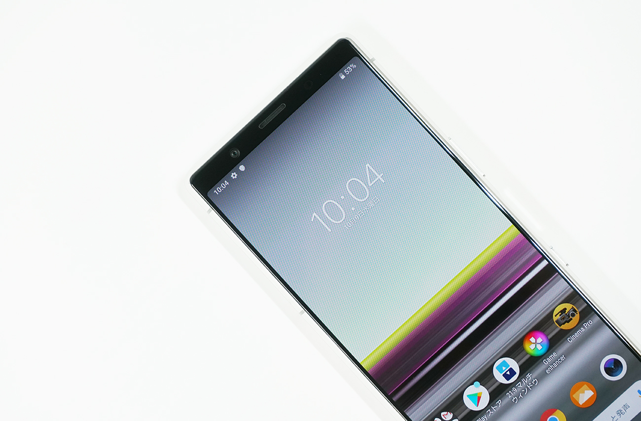 Xperia 5のフラットディスプレイ