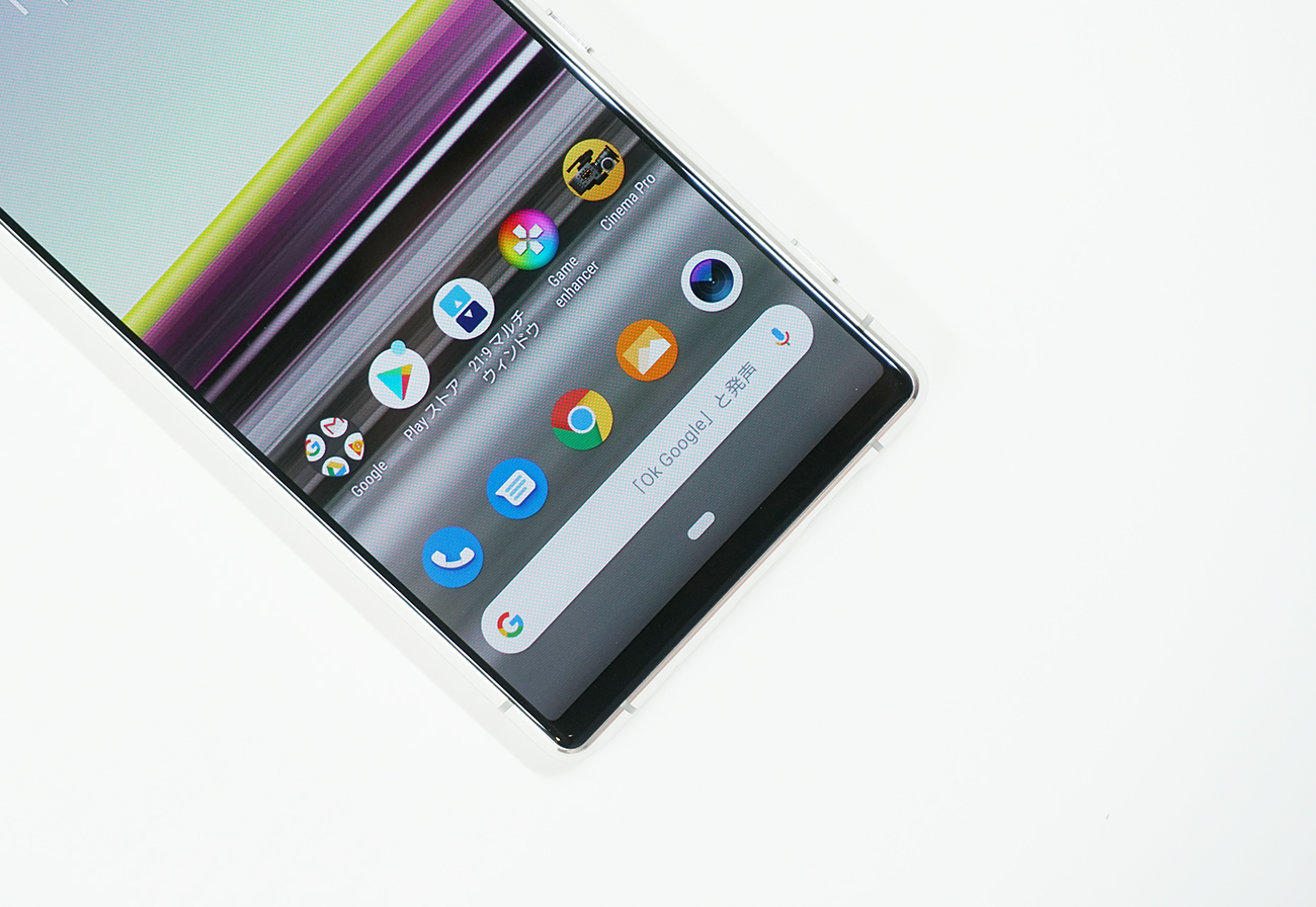 安心で快適な動作パフォーマンス